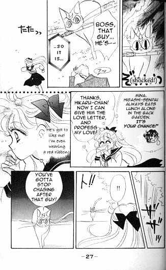 Codename: Sailor V Chapter 1 #27