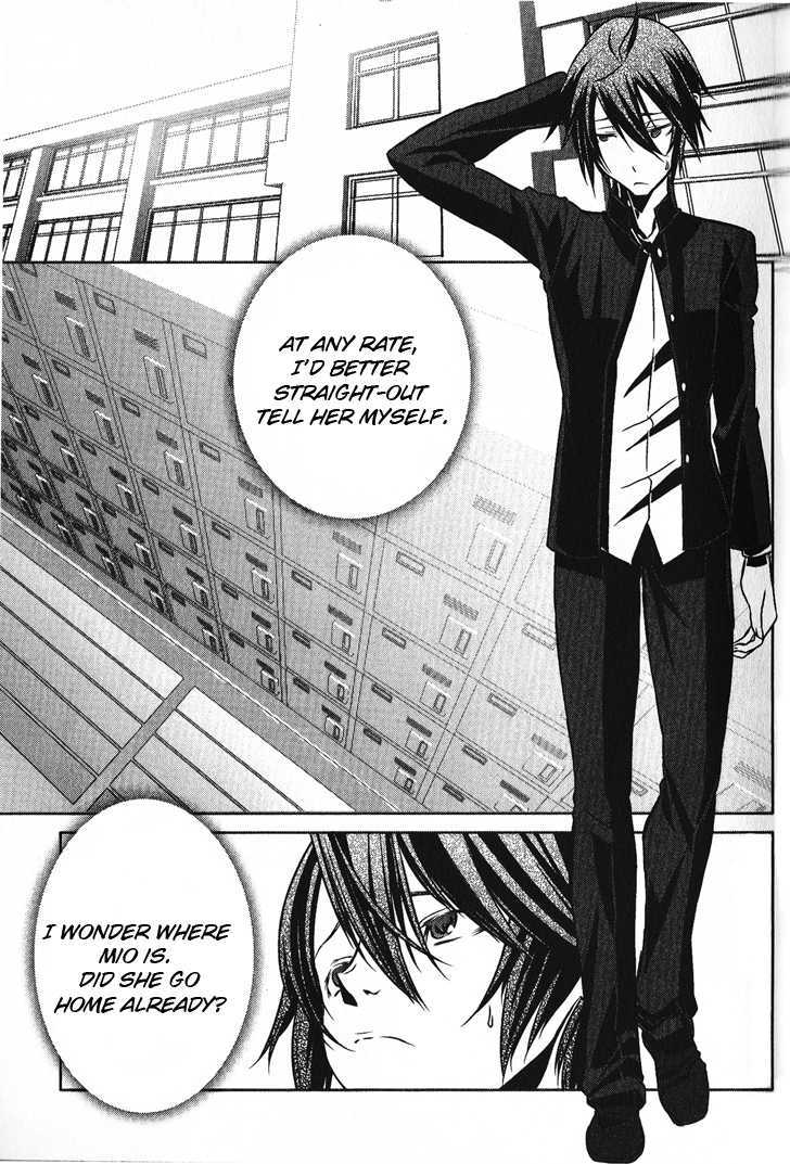 Phantom - Requiem For The Phantom Chapter 1 #30