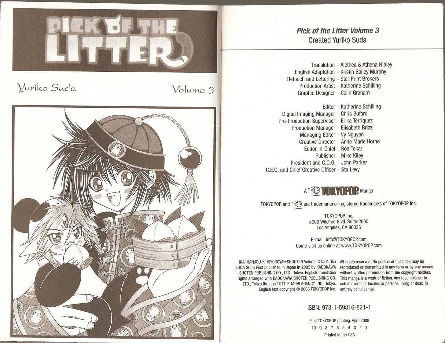 Pick Of The Litter Chapter 14 #3