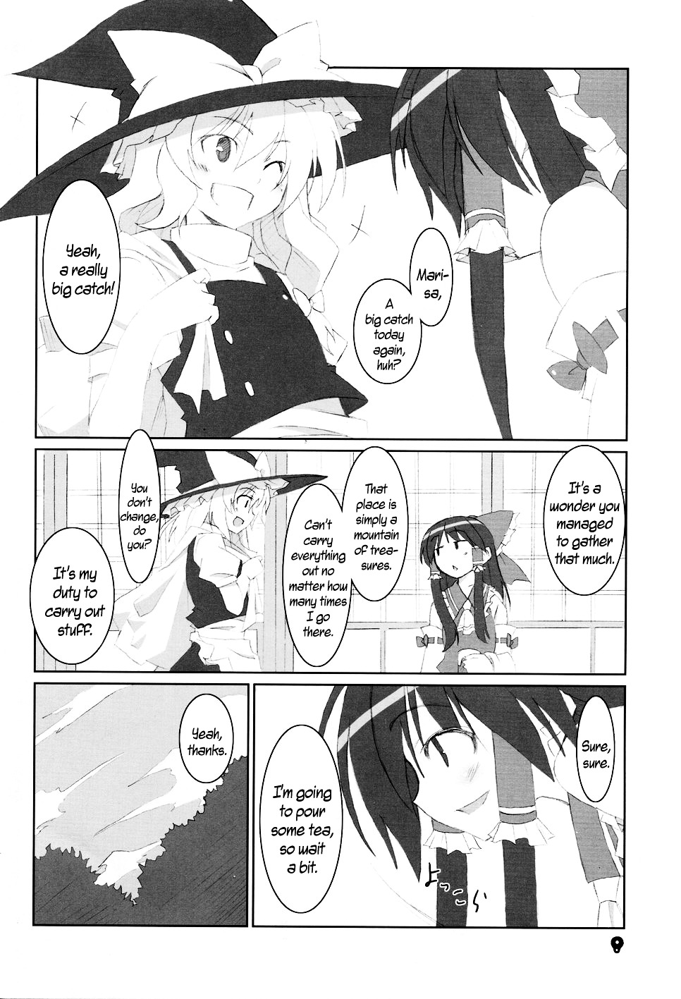 Touhou - C'mon, I'm Sure Marisa Likes Me! Chapter 0 #7