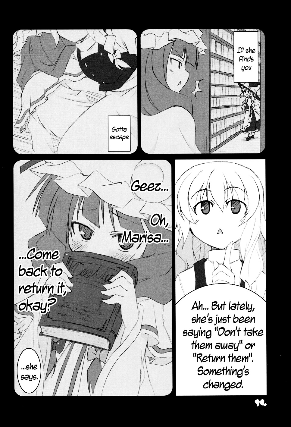 Touhou - C'mon, I'm Sure Marisa Likes Me! Chapter 0 #13