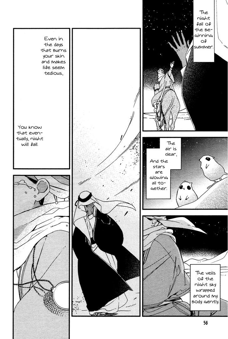 Rakuda Tsukai To Ouji No Yoru Chapter 1 #52