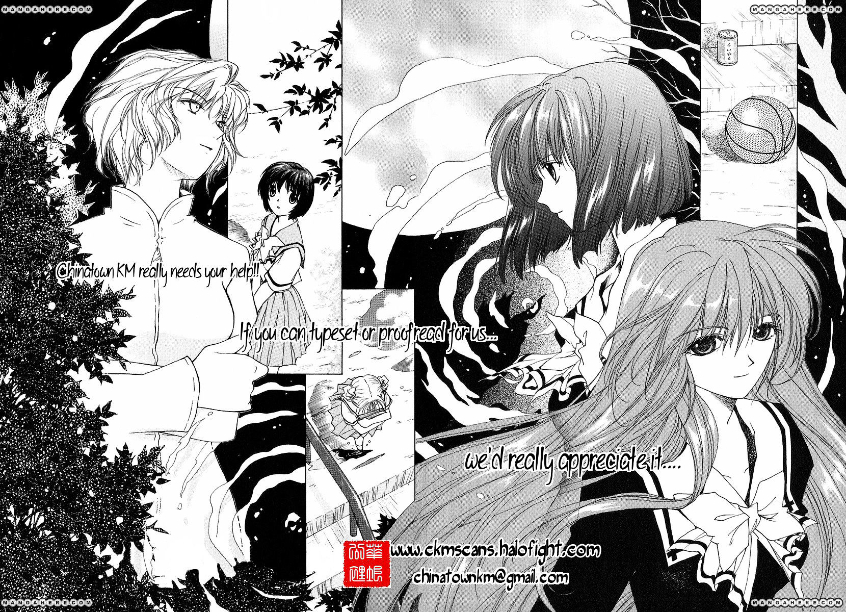 Valentine Lovers Chapter 2 #26