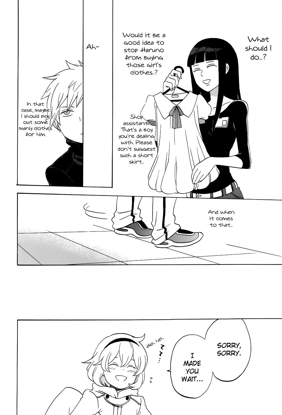 Haruno And Natsukawa. Chapter 0 #10