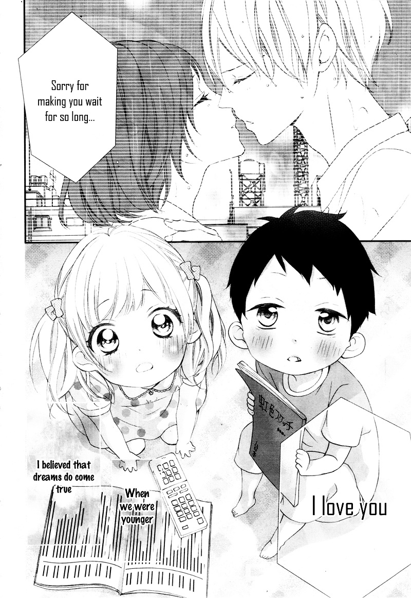 Sentimental Shounen A Chapter 1 #5