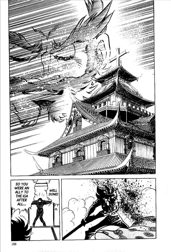 Honoo No Nobunaga - Sengoku Gaiden Chapter 9 #23