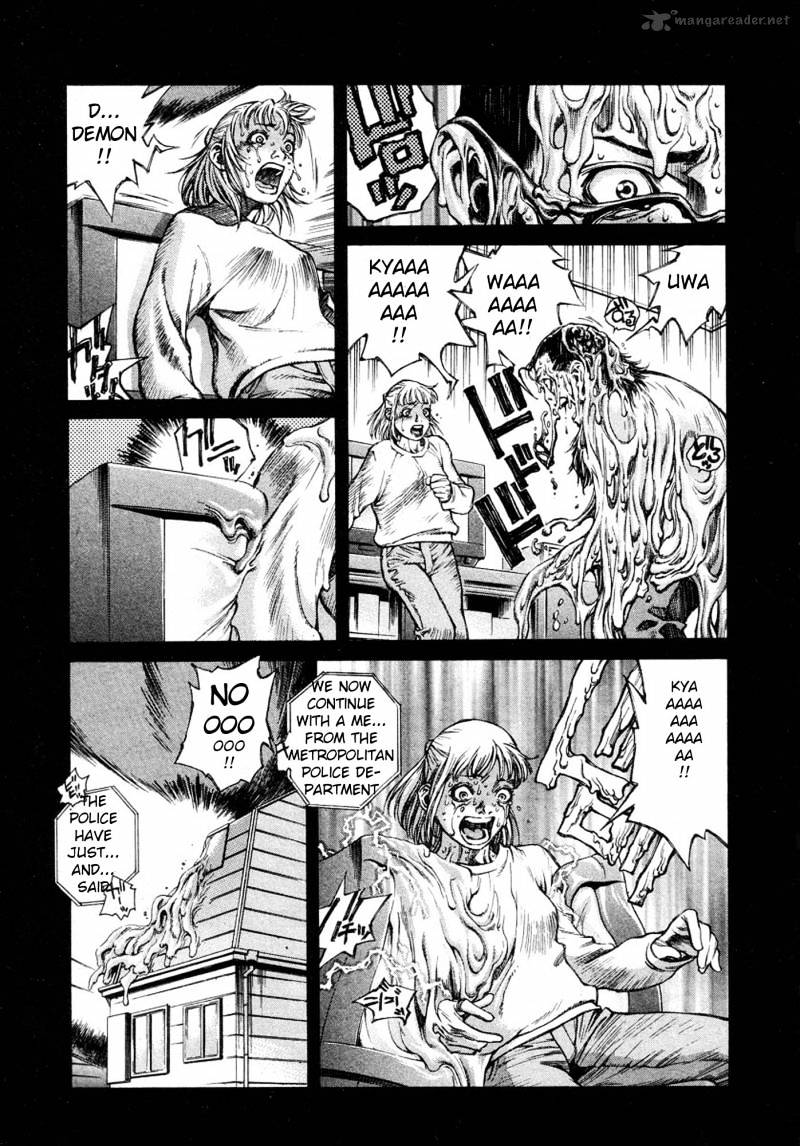 Amon - Devilman Mokushiroku Chapter 1 #23