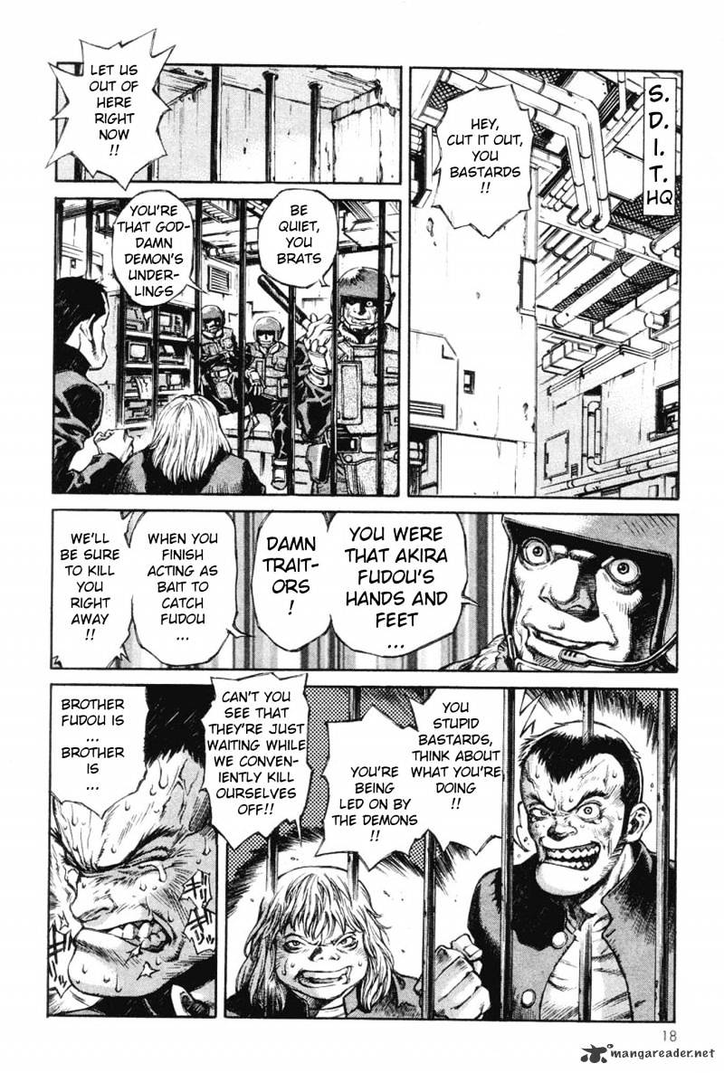 Amon - Devilman Mokushiroku Chapter 1 #24