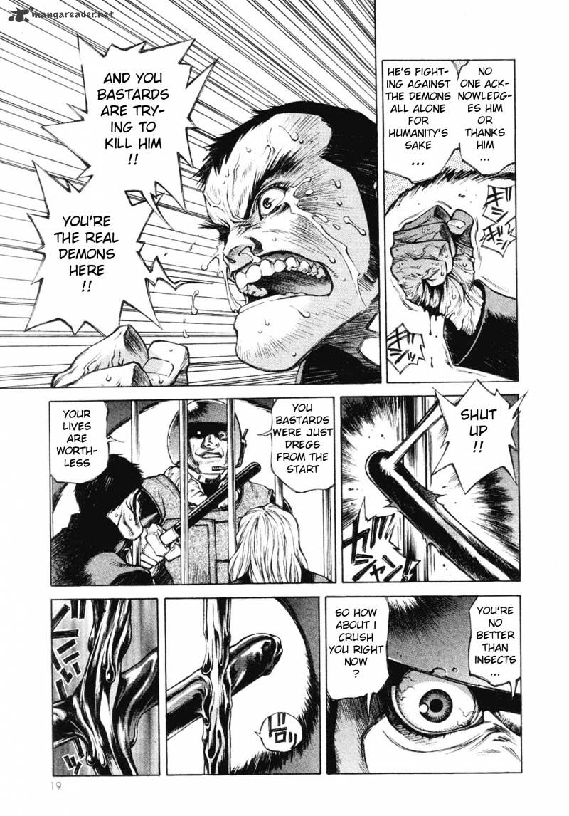 Amon - Devilman Mokushiroku Chapter 1 #25