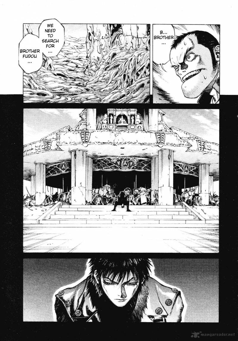 Amon - Devilman Mokushiroku Chapter 1 #31
