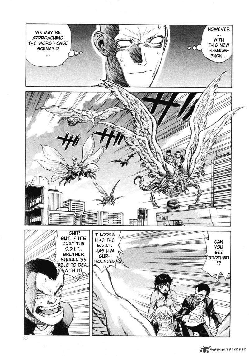 Amon - Devilman Mokushiroku Chapter 1 #42