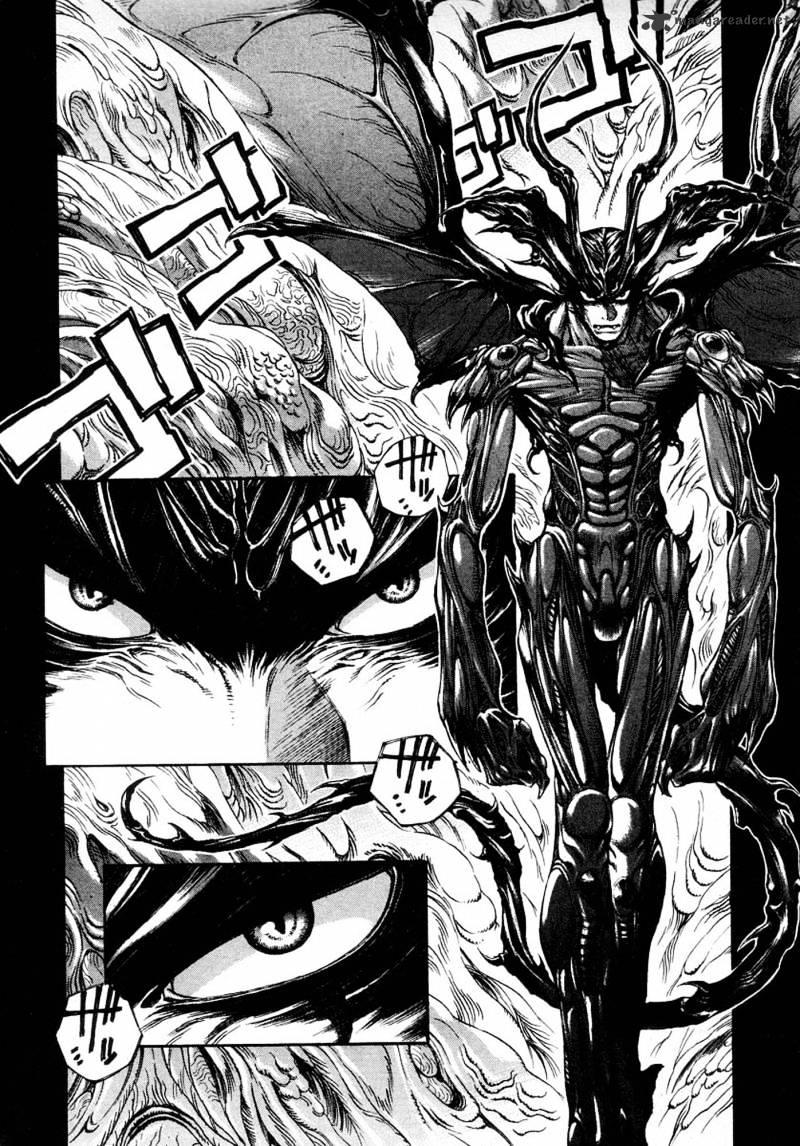 Amon - Devilman Mokushiroku Chapter 1 #61