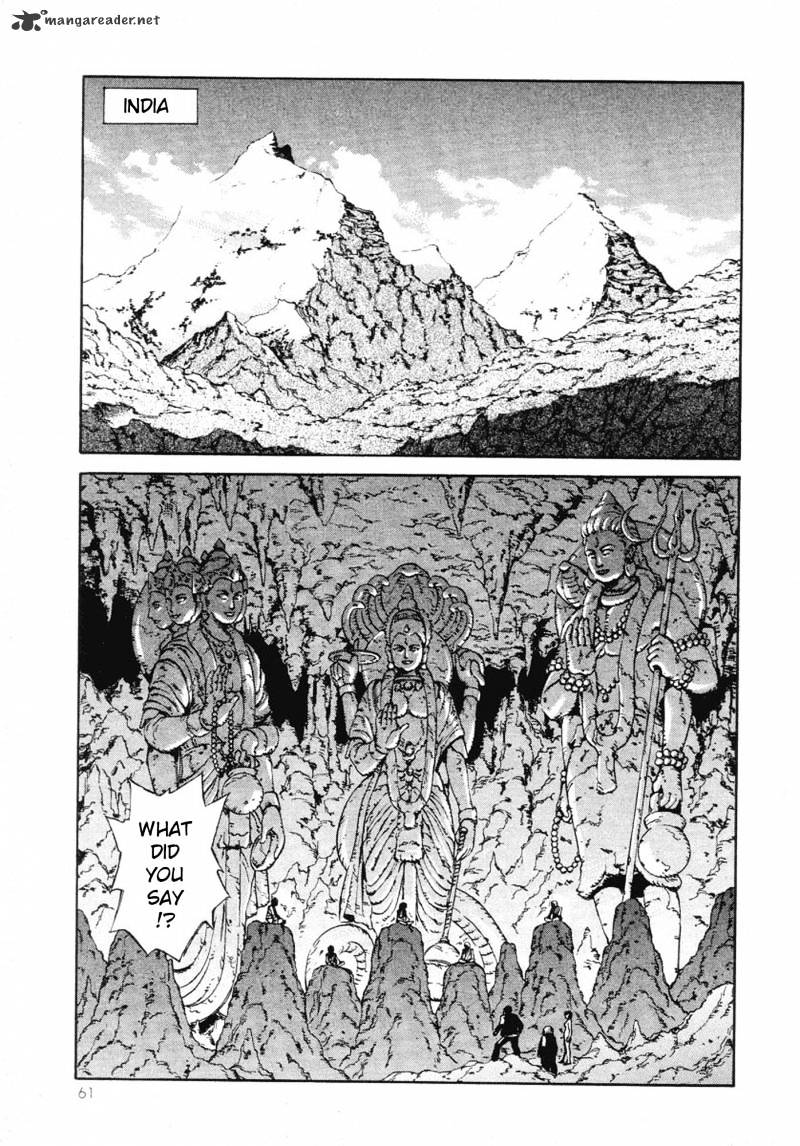 Amon - Devilman Mokushiroku Chapter 1 #62