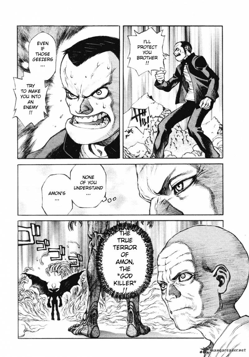 Amon - Devilman Mokushiroku Chapter 1 #67