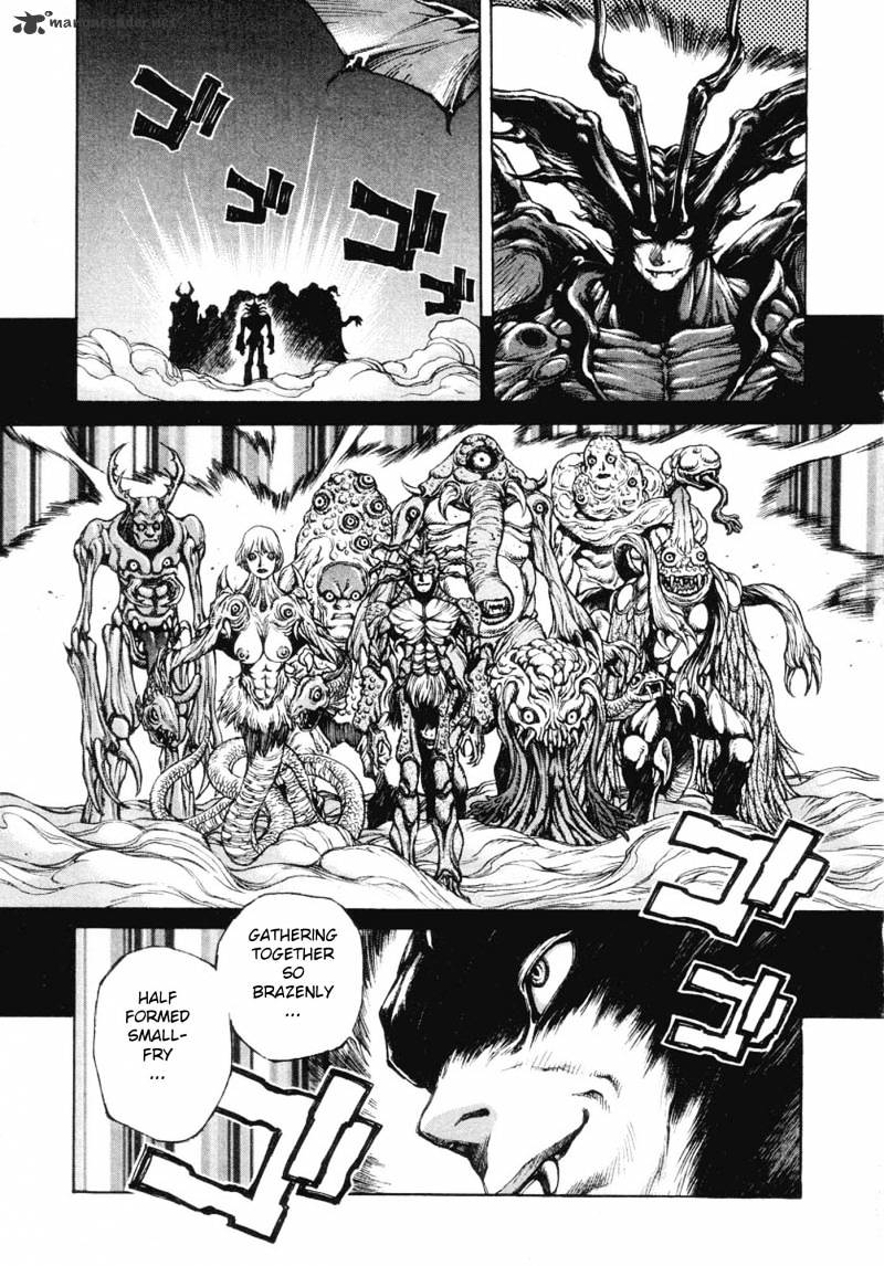 Amon - Devilman Mokushiroku Chapter 1 #68