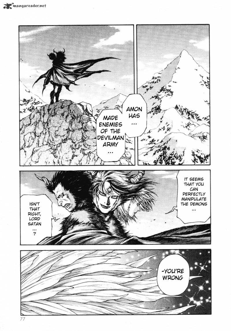 Amon - Devilman Mokushiroku Chapter 1 #75