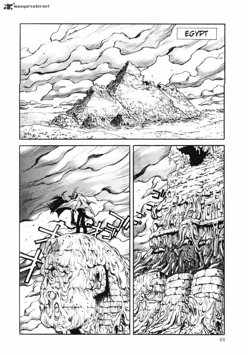 Amon - Devilman Mokushiroku Chapter 1 #85
