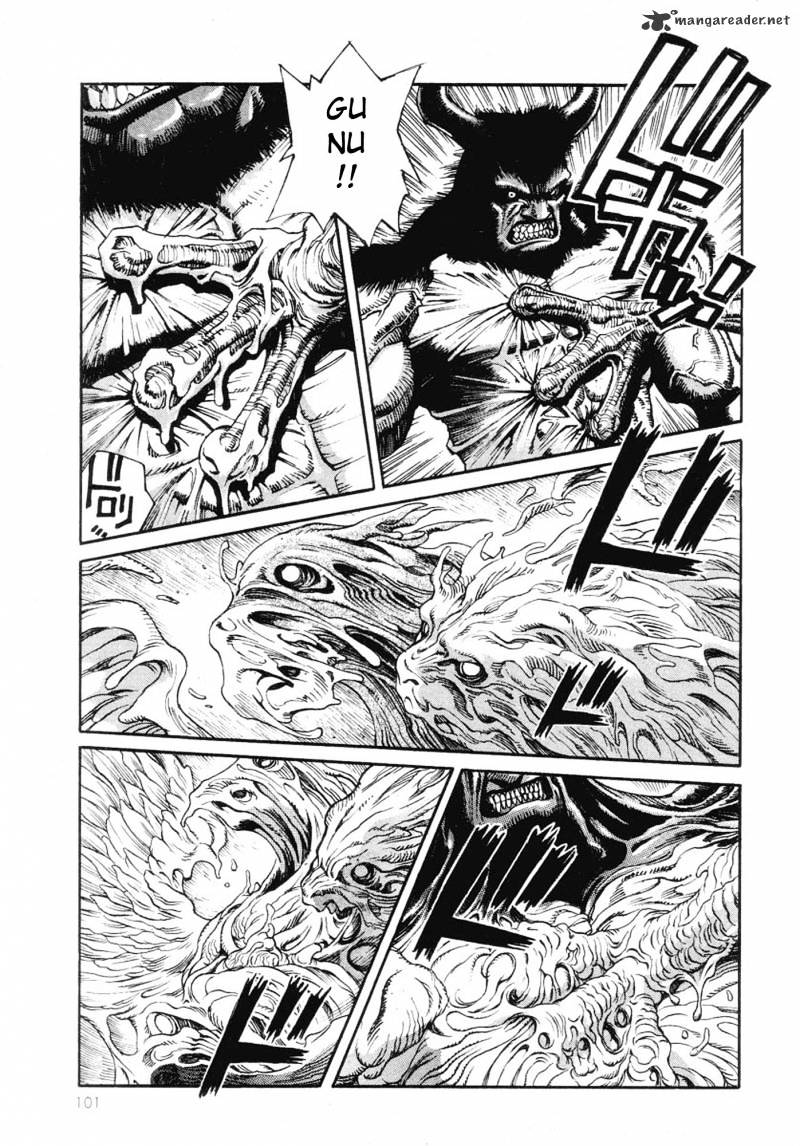 Amon - Devilman Mokushiroku Chapter 1 #98
