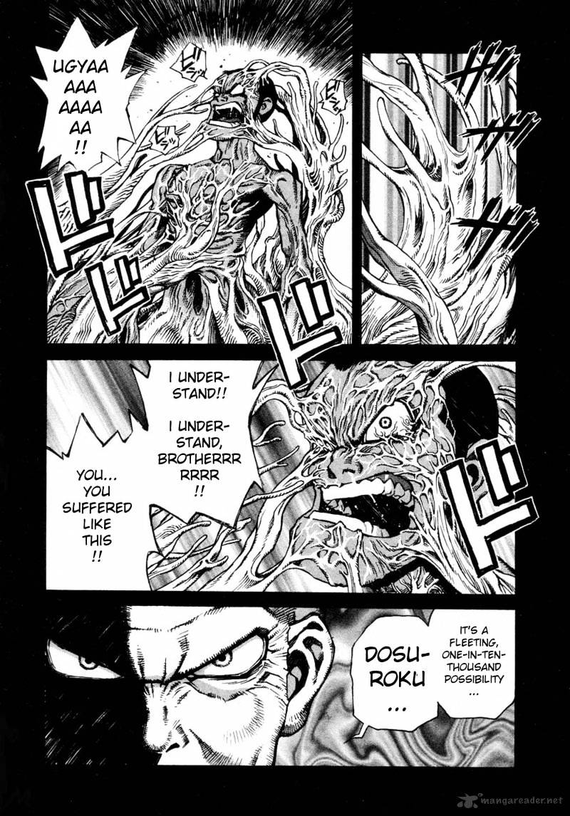 Amon - Devilman Mokushiroku Chapter 1 #103