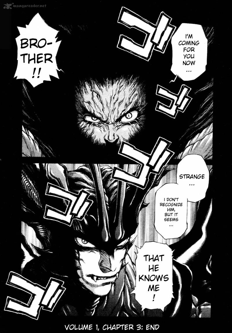 Amon - Devilman Mokushiroku Chapter 1 #108