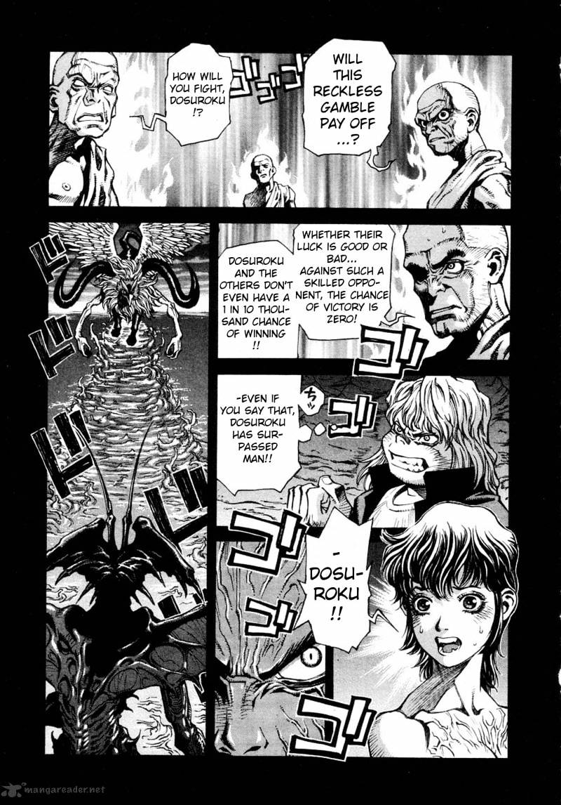 Amon - Devilman Mokushiroku Chapter 1 #112