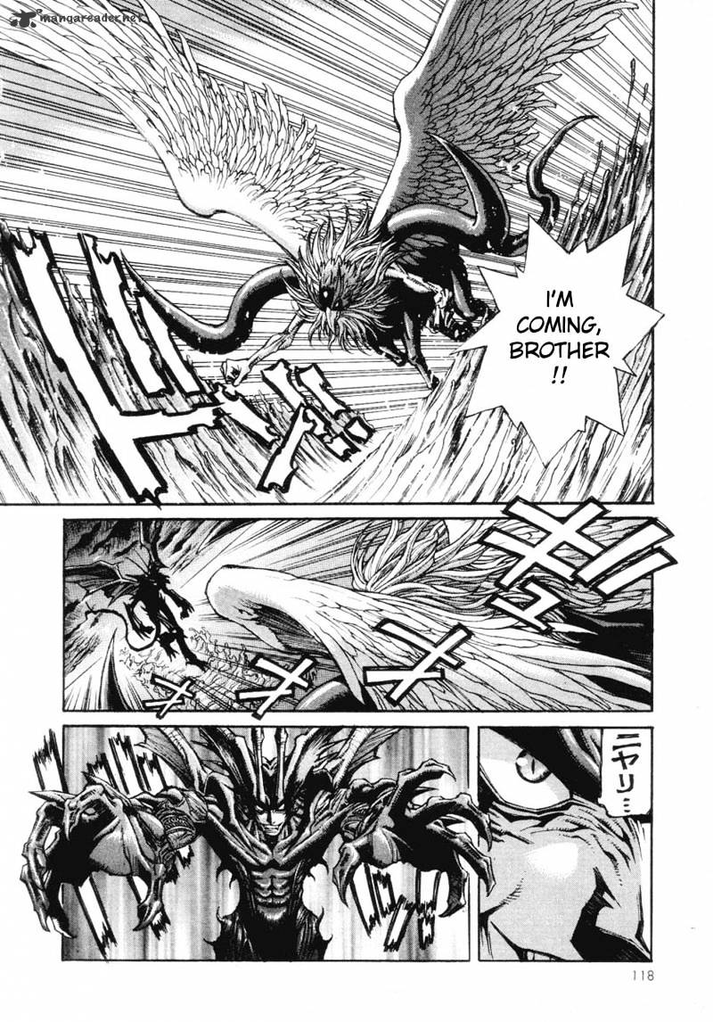Amon - Devilman Mokushiroku Chapter 1 #113