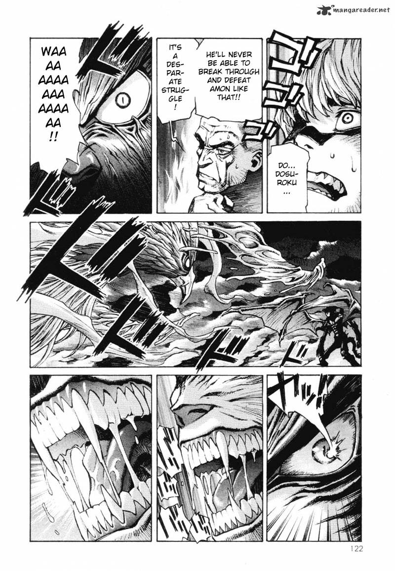 Amon - Devilman Mokushiroku Chapter 1 #117