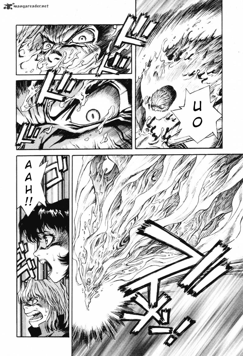 Amon - Devilman Mokushiroku Chapter 1 #119