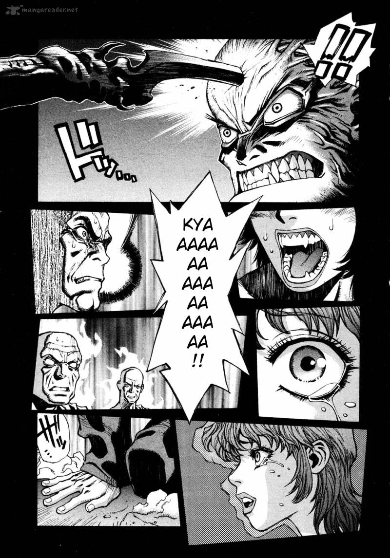 Amon - Devilman Mokushiroku Chapter 1 #122