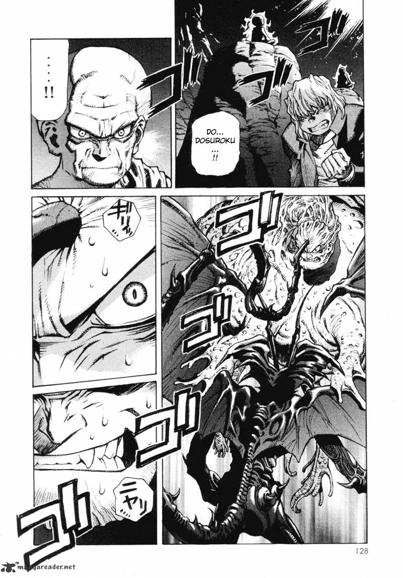 Amon - Devilman Mokushiroku Chapter 1 #123