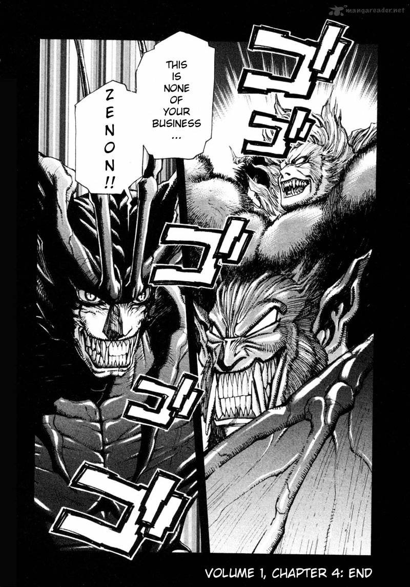 Amon - Devilman Mokushiroku Chapter 1 #138