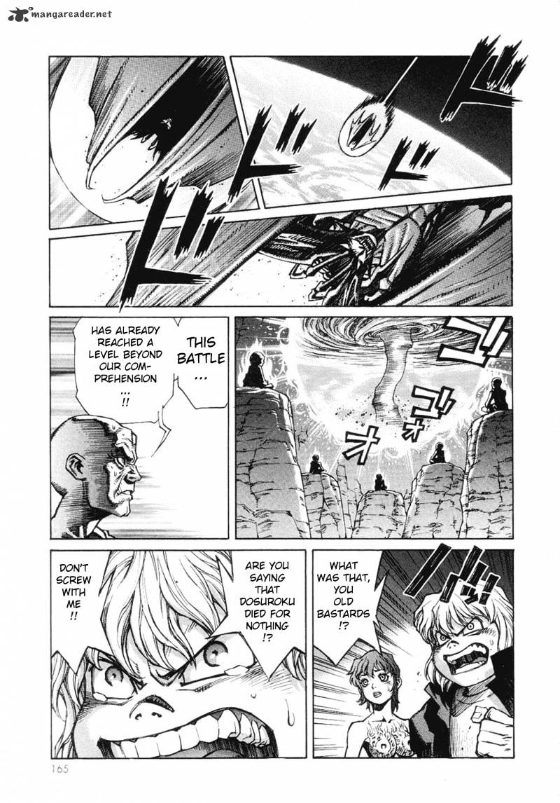 Amon - Devilman Mokushiroku Chapter 1 #158