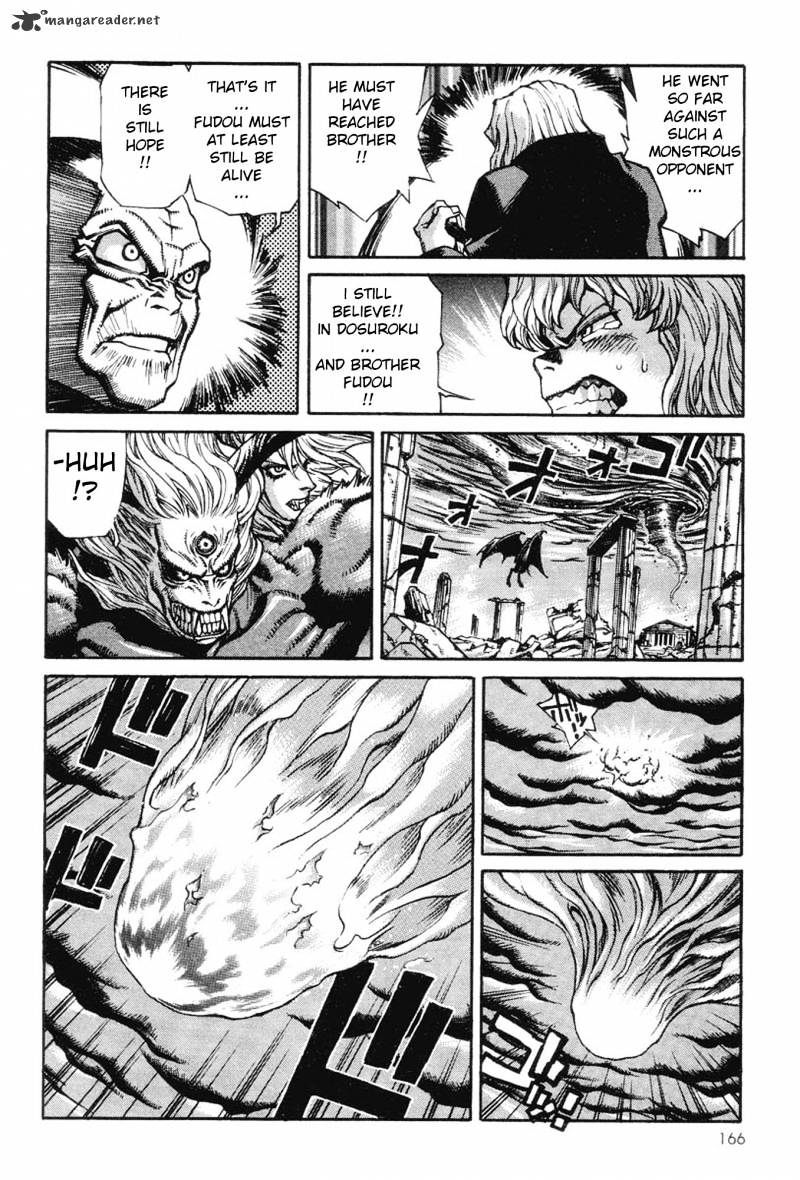 Amon - Devilman Mokushiroku Chapter 1 #159
