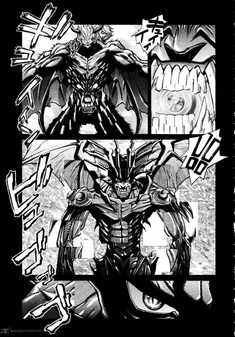 Amon - Devilman Mokushiroku Chapter 1 #162