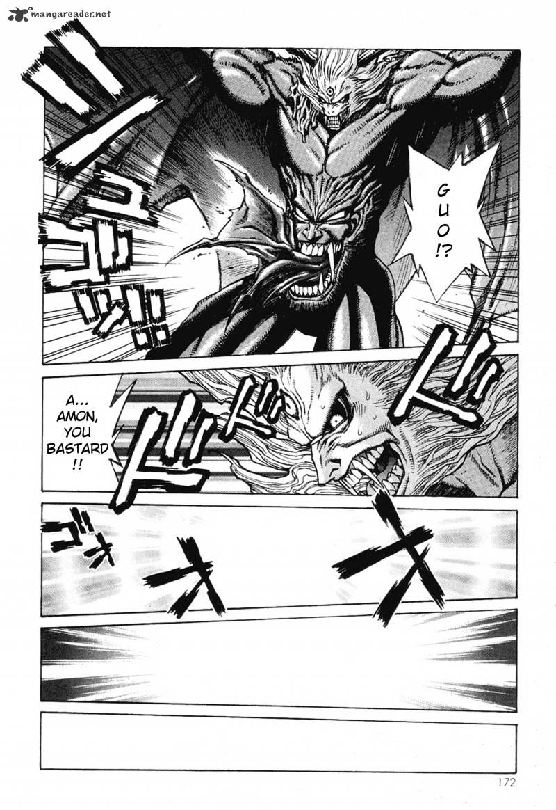 Amon - Devilman Mokushiroku Chapter 1 #165