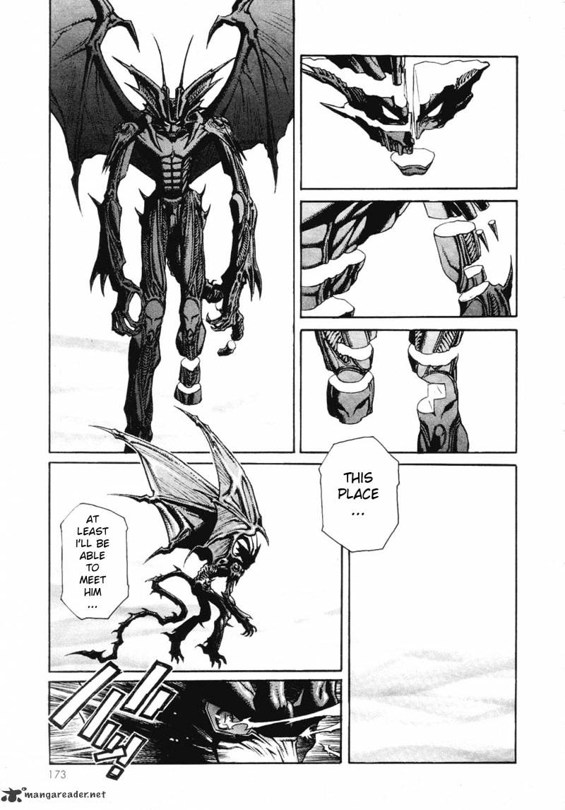Amon - Devilman Mokushiroku Chapter 1 #166