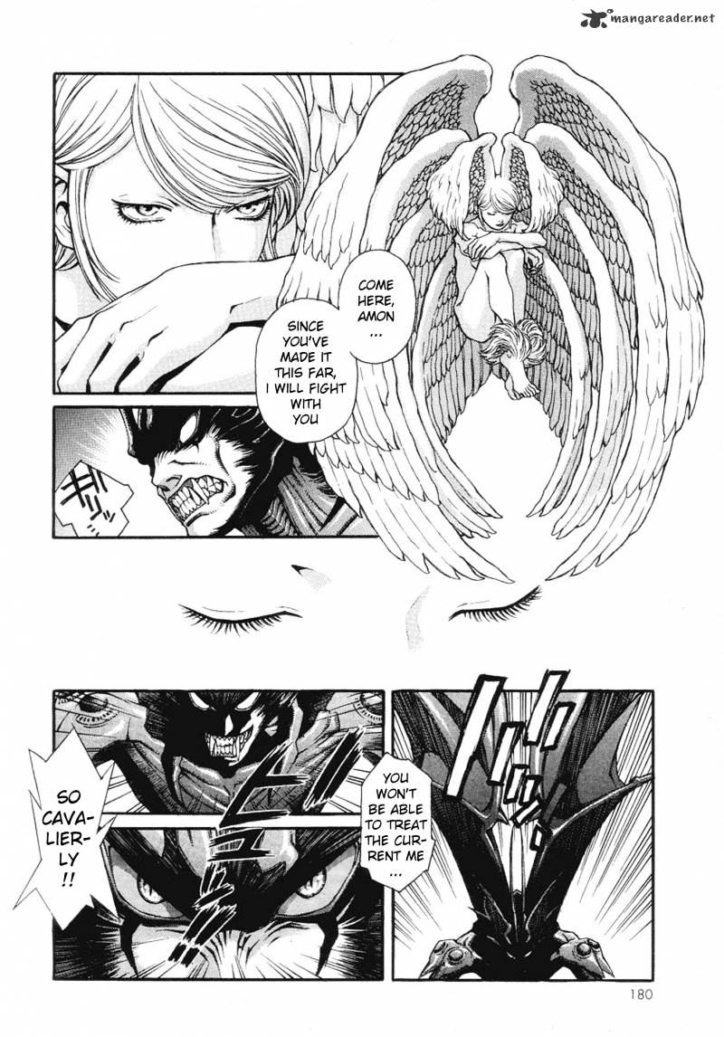 Amon - Devilman Mokushiroku Chapter 1 #172