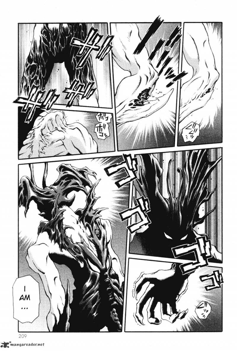 Amon - Devilman Mokushiroku Chapter 1 #198