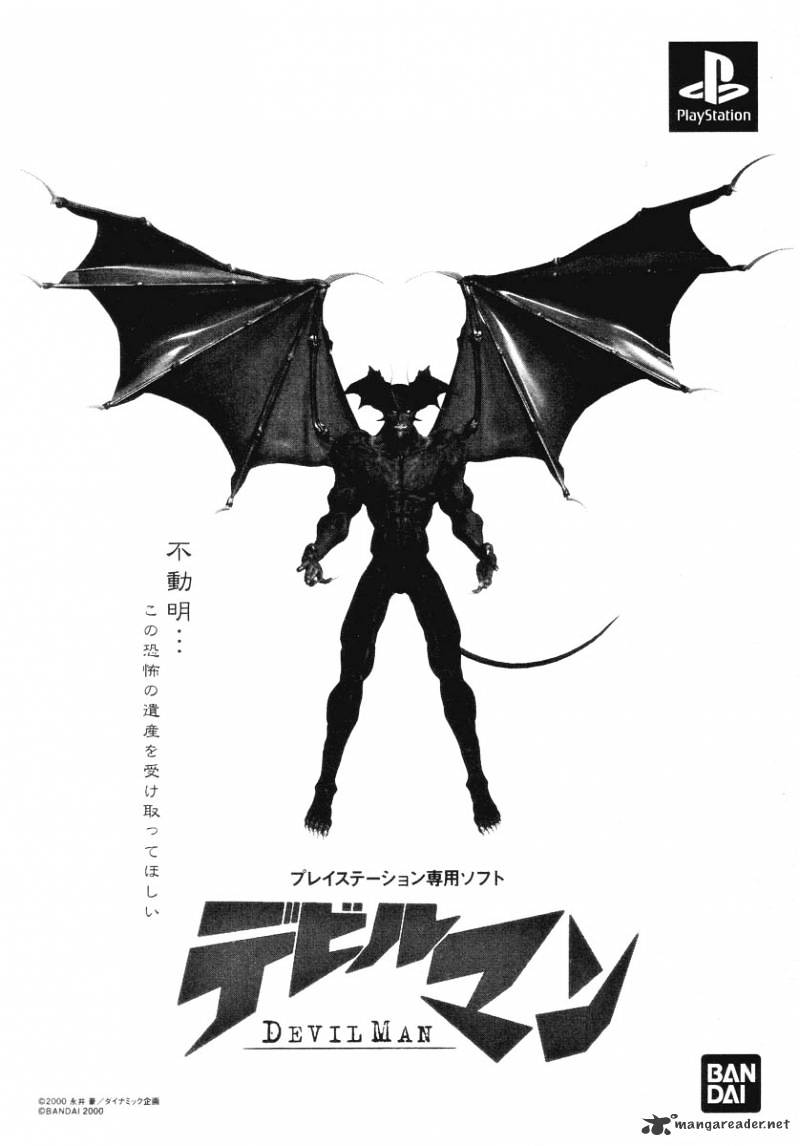 Amon - Devilman Mokushiroku Chapter 1 #203
