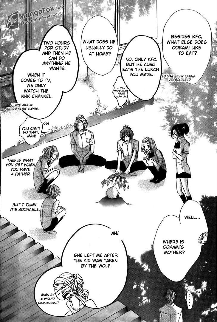 Boku Wa Ookami Chapter 10 #24