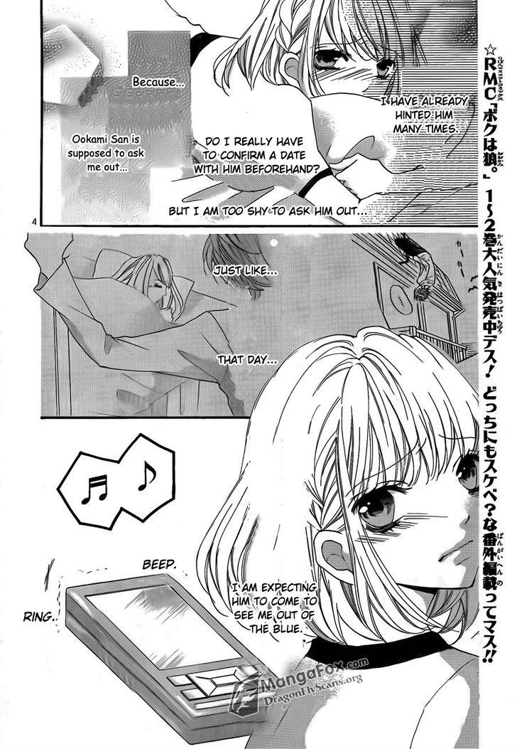 Boku Wa Ookami Chapter 11 #5