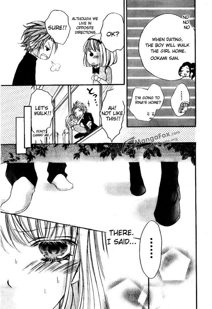 Boku Wa Ookami Chapter 7 #22