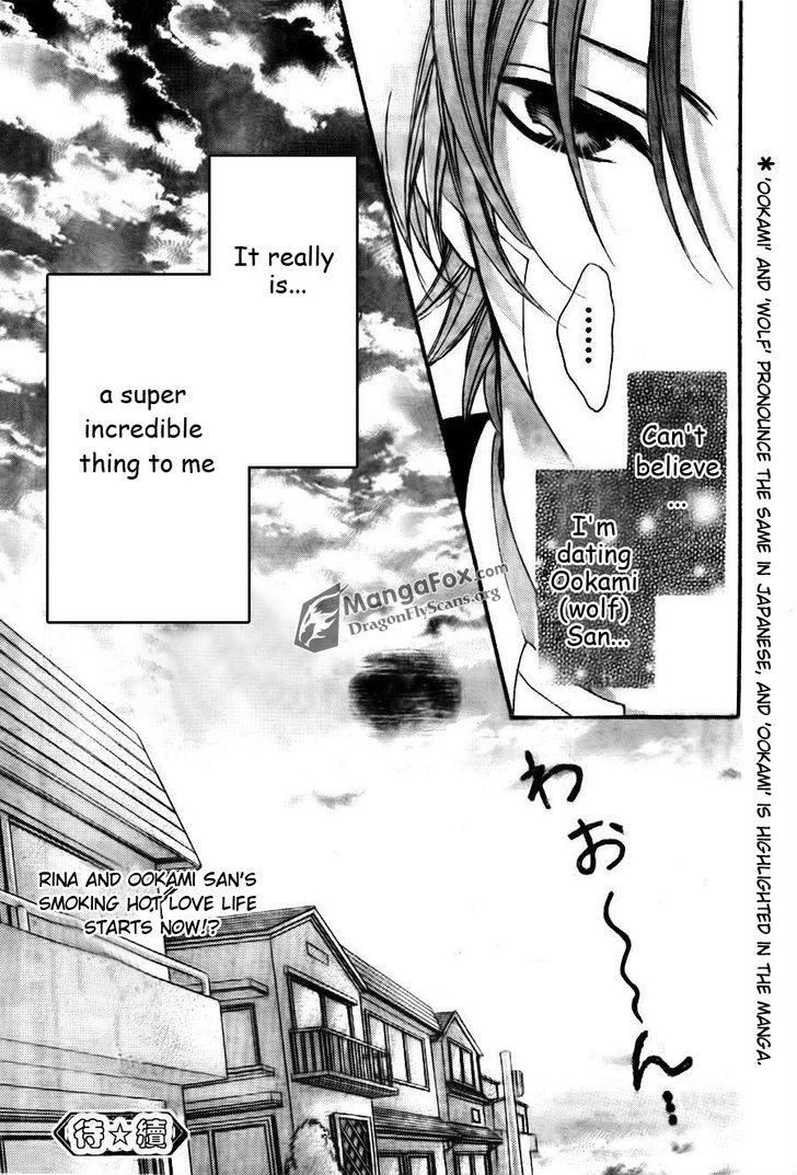 Boku Wa Ookami Chapter 7 #42