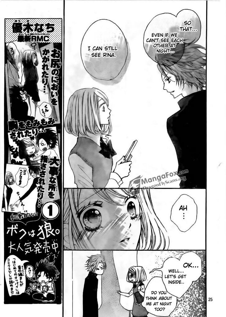 Boku Wa Ookami Chapter 8 #26