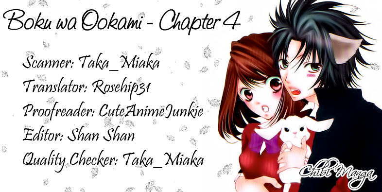 Boku Wa Ookami Chapter 4 #37