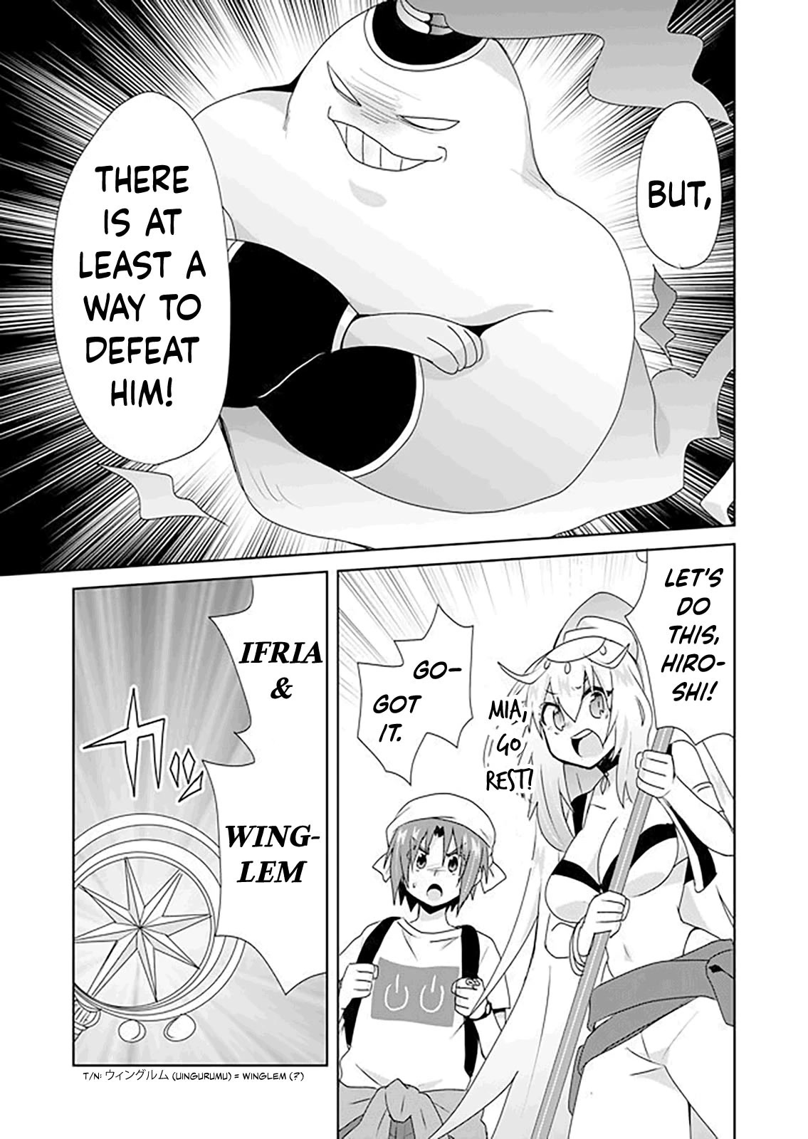 Zettai Ni Yatte Wa Ikenai Isekai Shoukan Chapter 32 #6