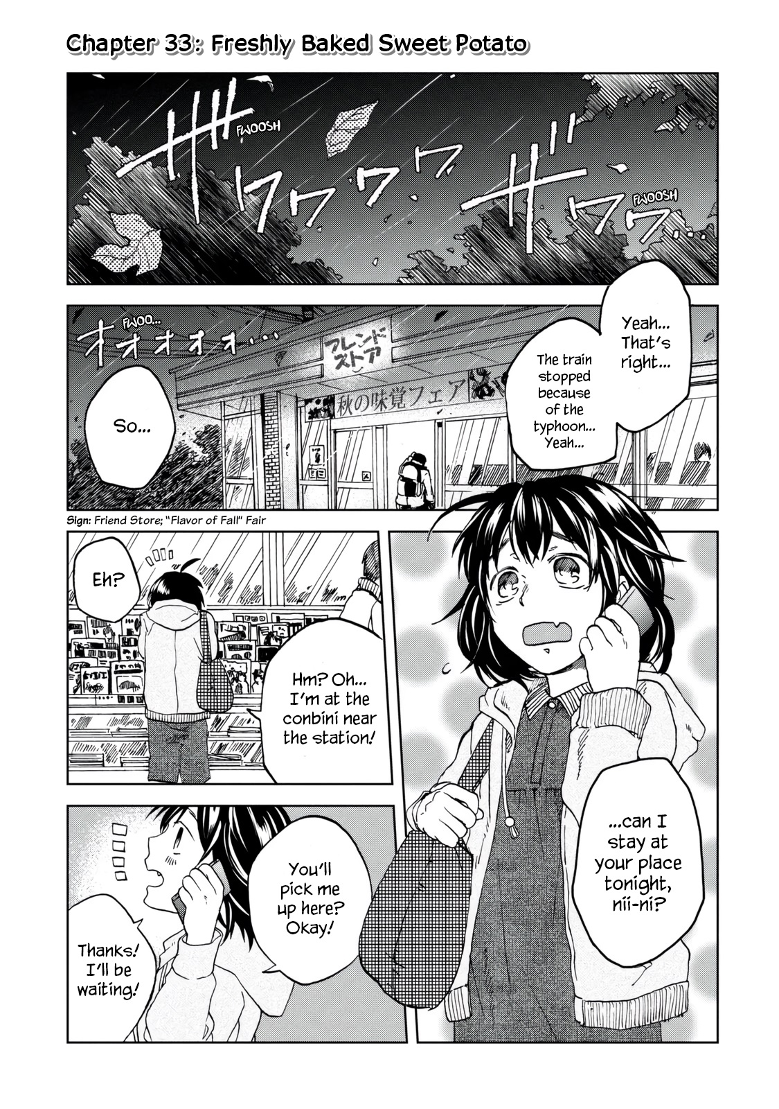 Meshinuma Chapter 33 #1