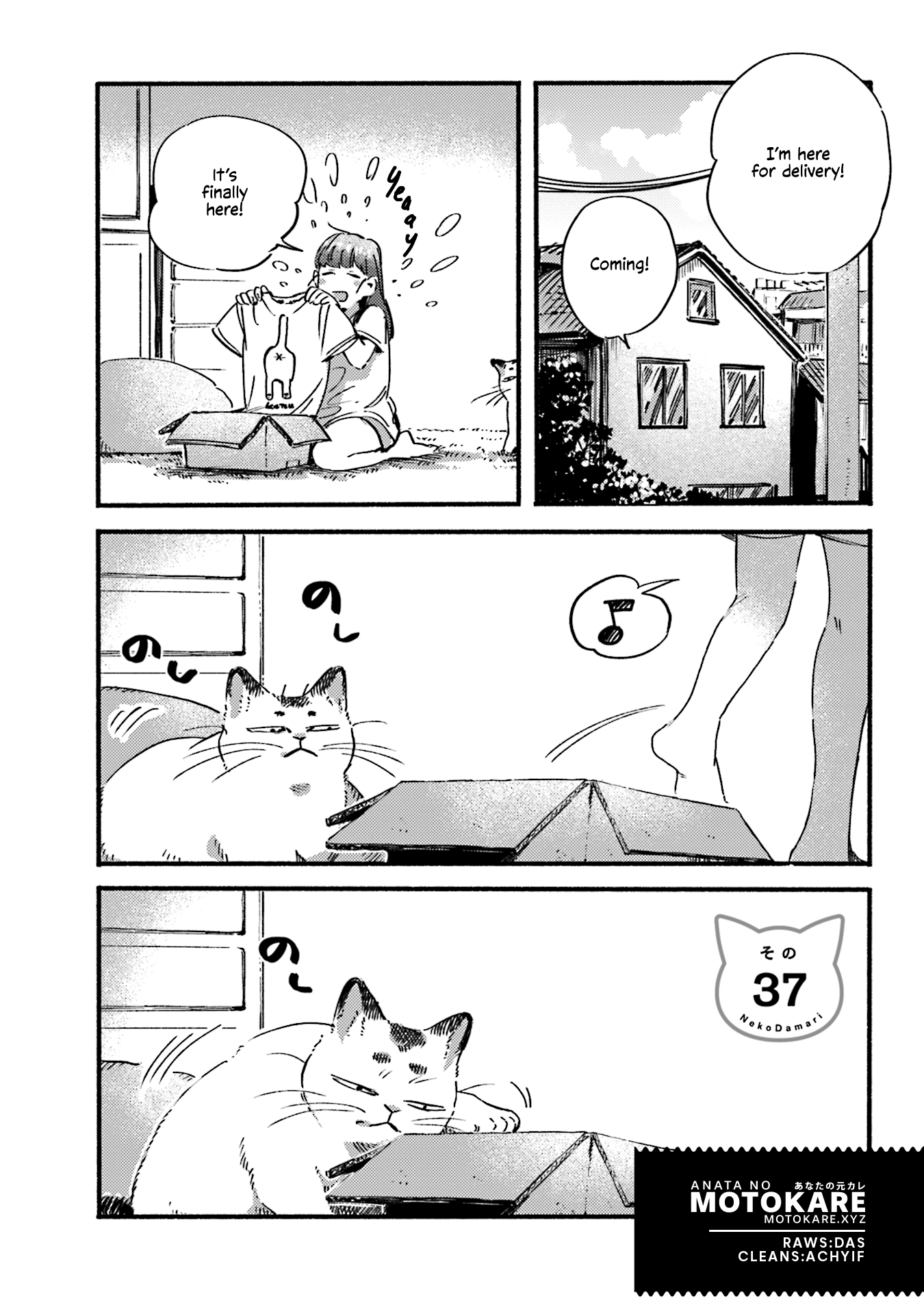 Nekodamari Chapter 37 #1