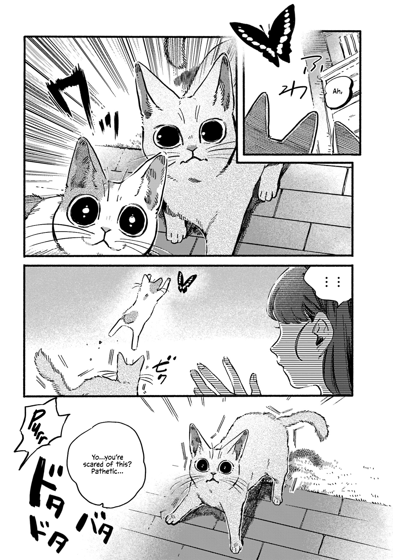 Nekodamari Chapter 34 #6