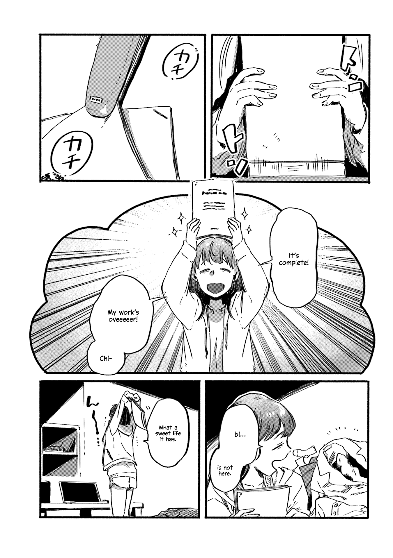 Nekodamari Chapter 16 #3